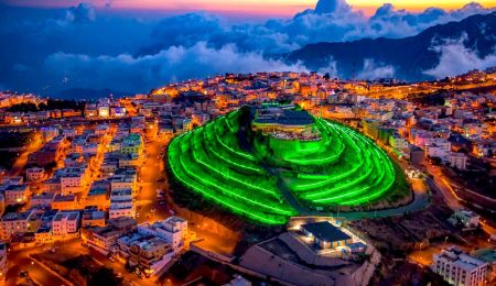 Abha1